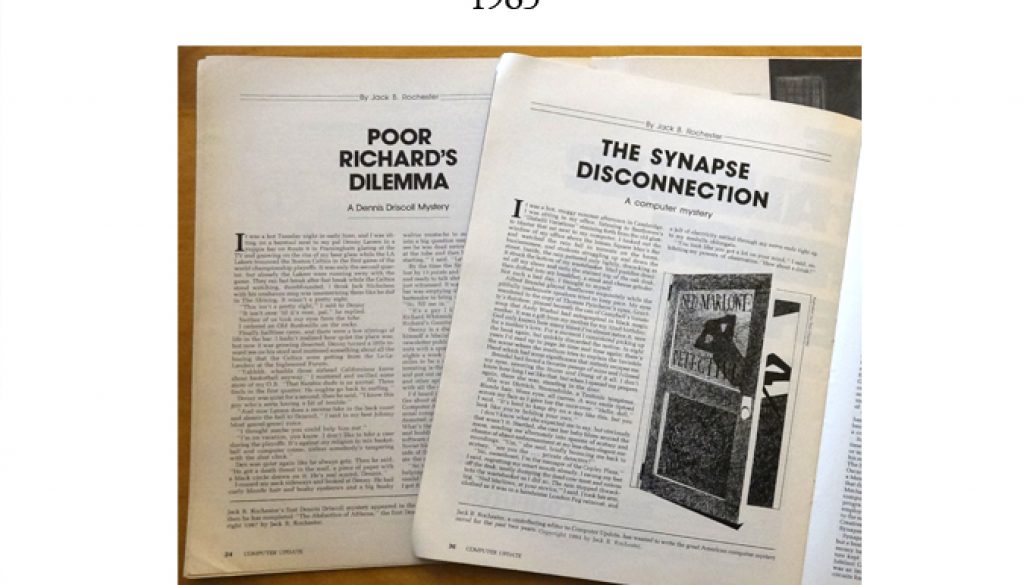 1985-computer-update-magazine-jack-rochester-author-ghostwriter-ma-new-england
